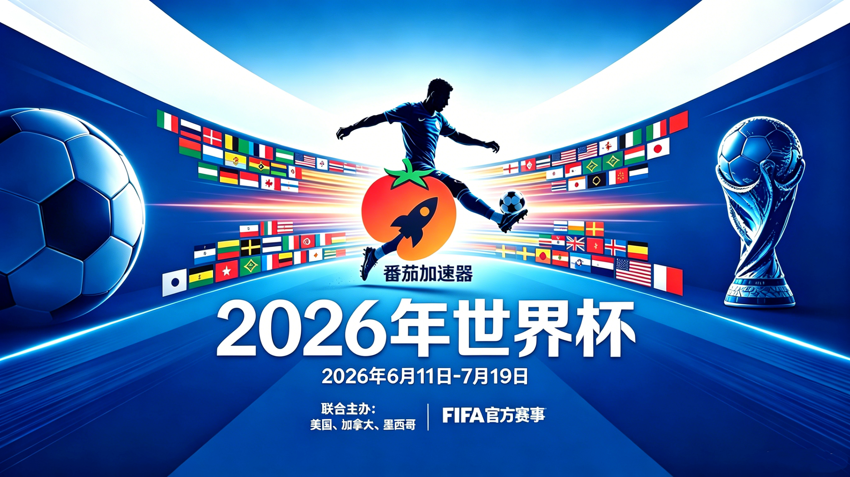 西瓜视频会员国外可以用吗教程