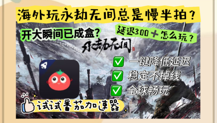 国外怎么看nba直播教程