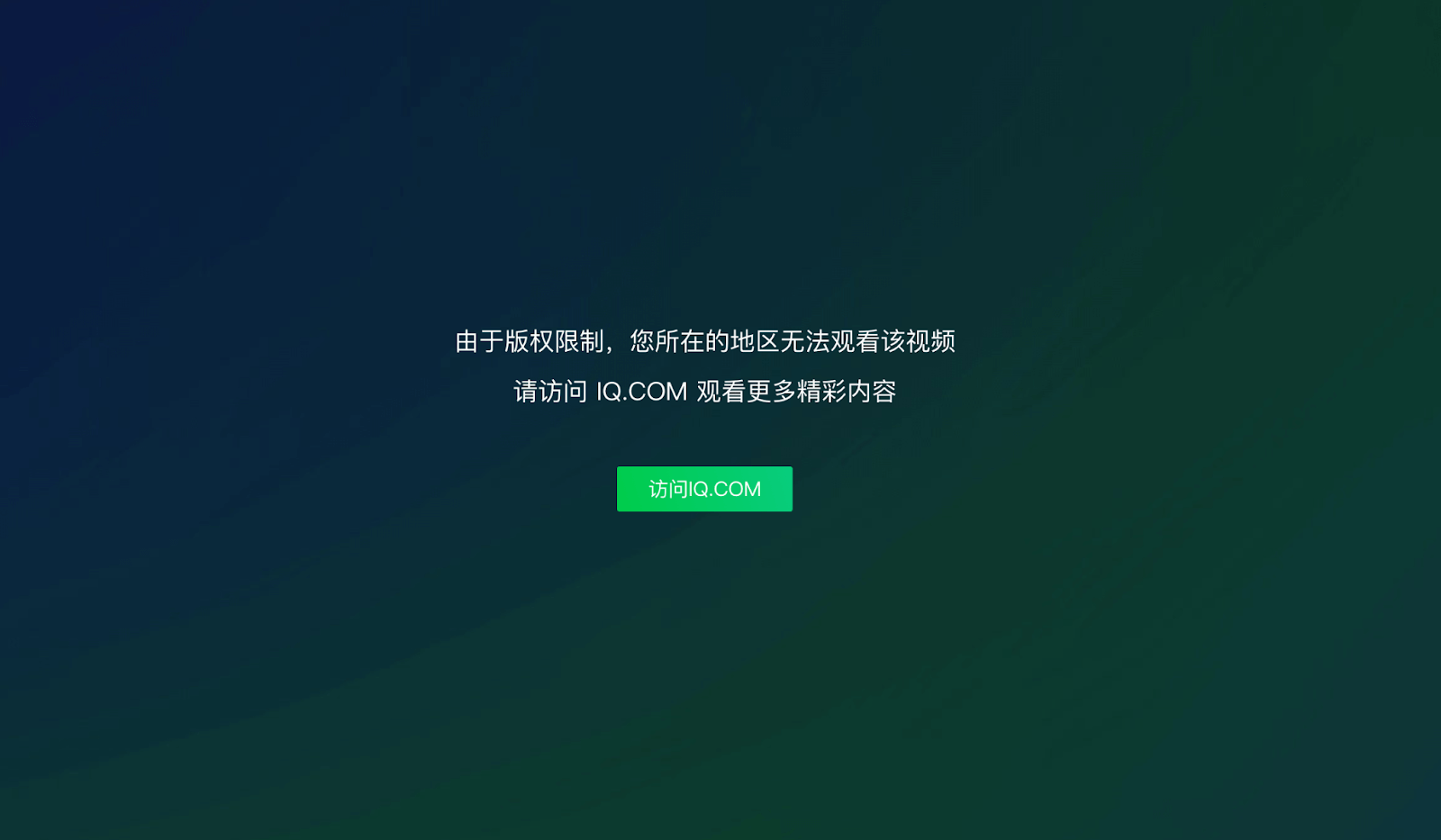 在国外12123怎么用啊教程