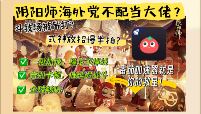 在国外用什么软件能听国内的歌曲教程