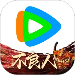 腾讯视频地区限制